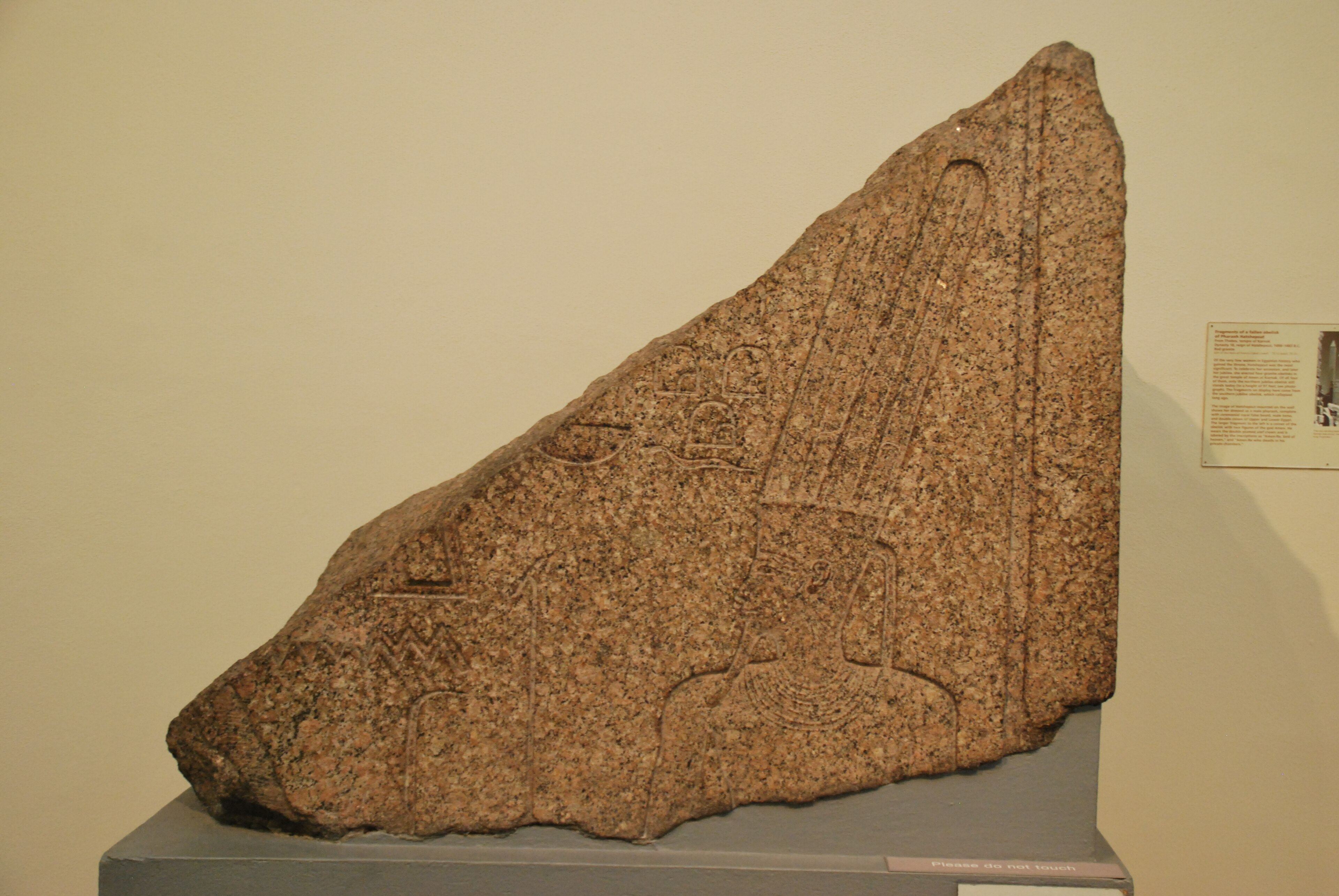 Worked surface of Aswan red granite on a fragment of the obelisk of Hatshepsut at Karnak